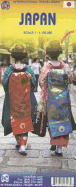 Japan 1: 1, 100, 000 Travel Map 2019 Edi