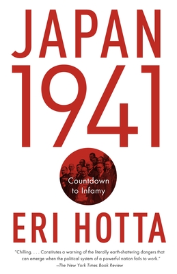 Japan 1941: Countdown to Infamy - Hotta, Eri