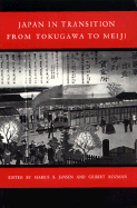 Japan in Transition: From Tokugawa to Meiji