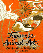 Japanese Animal Art Antique