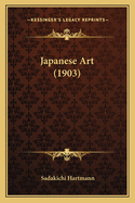 Japanese Art (1903)