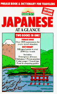 Japanese at a Glance: Phrase Book and Dictionary for Travelers - Akiyama, Carol, and Akiyama, Nobuo