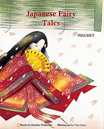 Japanese Fairy Tales Vol. 3 - Nishimoto, Keisuke, and Hishimoto, Keiske (Retold by)