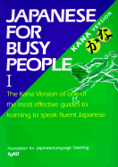 Japanese for Busy People I: Kana Version Text