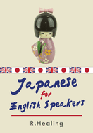 Japanese for English Speakers