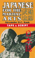 Japanese for Martial Arts with Cassette