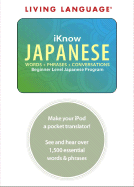 Japanese - IKnow