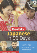 Japanese in 30 Days