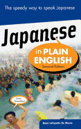 Japanese in Plain English