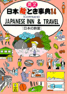 Japanese Inn & Travel: Illustrated