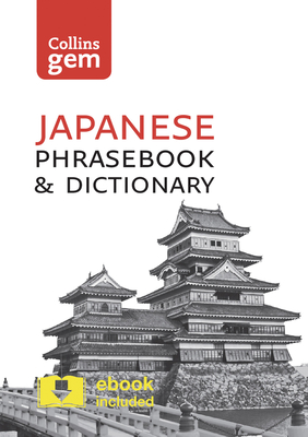 Japanese Phrasebook & Dictionary - Collins Uk