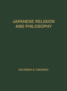 Japanese religion and philosophy : a guide to Japanese reference and research materials.