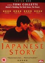 Japanese Story - Sue Brooks