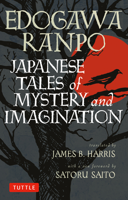 edogawa ranpo japanese tales of mystery and imagination