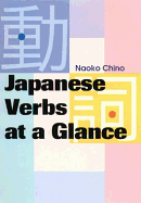 Japanese Verbs at a Glance
