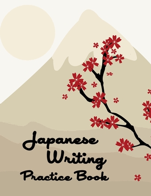 Japanese Writing Practice Book: Genkouyoushi Paper, Japanese Character Kanji Hiragana Katakana Language Workbook Study, Kanji Writing Practice, Tsuchiya Koitsu, Japanese Art (8.5 x 11 inches, 120 pages) - Factory, Red