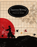 Japanese Writing Practice Sheet: Syllabary Hiragana Katakana Practice Worksheet, Graph Paper, Blank Book Handwriting Practice Sheet, Language Learing, Study and Writing