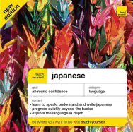 Japanese