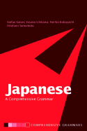 Japanese