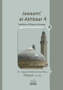 Jawaami Al-Akhbaar 4: Traditions of Bihaar Al-Anwaar Volume Four