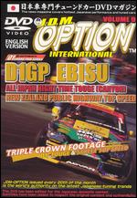 JDM Option, Vol. 9: D1 Grand Prix Ebisu - Isao Saita