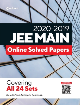 JEE Main Solutions Solved - Gupta, Manish, Dr., and Paliwal, Deepak, and Sharma, Sanjay