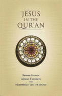 Jesus in the Qur'an