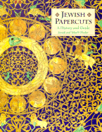 Jewish Papercuts: A History and Guide