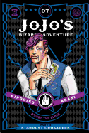 Jojo's Bizarre Adventure: Part 3--Stardust Crusaders, Vol. 7: Volume 7