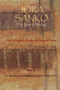 Jora Sanko: The Joined Bridge - Sengupta, Kiriti