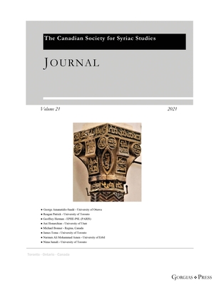 Journal of the Canadian Society for Syriac Studies 21 - Harrak, Amir (Editor)