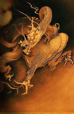 Journal: Two Dragons in Clouds: Japanese Journal, 120 Pages, 5.5 X 8.5, Dragon, Soft Cover, Matte Finish, Diary Notebook - Beautiful Journals and Notebooks