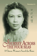 Journey Across the Four Seas: A Chinese Woman's Search for Home (American)