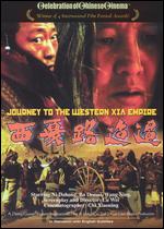 Journey to the Western Xia Empire - Lu Wei