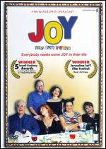 Joy [Hebrew] - Julie Shles