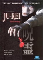 Ju-Rei: The Uncanny