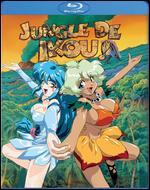 Jungle de Ikou [Blu-ray]