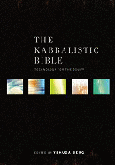 Kabbalistic Bible - Berg, Yehuda