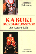 Kabuki, Backstage, Onstage: An Actor's Life