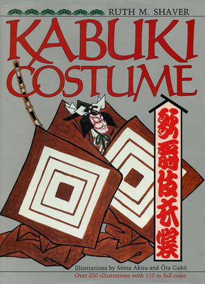 Kabuki Costume - Shaver, Ruth M.