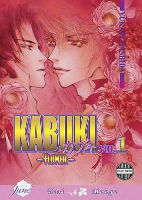 Kabuki Volume 1: Flower (Yaoi) - Yukari, Hashida