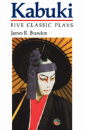 Kabuki - Brandon, James R (Translated by)