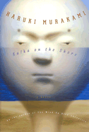 Kafka on the Shore - Murakami, Haruki, and Gabriel, Philip (Translated by)