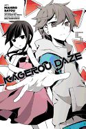 Kagerou Daze, Vol. 5 (Manga): Volume 5