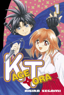 Kagetora: Volume 1