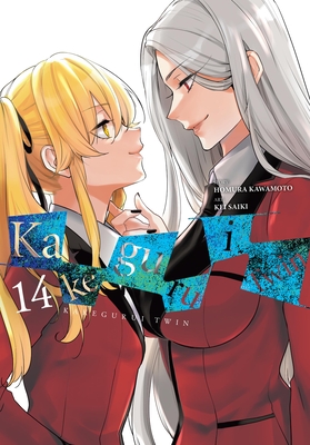 Kakegurui Twin, Vol. 14: Volume 14 - Kawamoto, Homura, and Saiki, Kei, and Gifford, Kevin (Translated by)