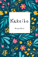 Kakeibo Budget Book: Personal expense journal tracker - monthy goals - Bookkeeping - log book accounting. 6"x9"