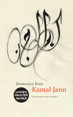 Kamal Jann - Edd, Dominique, and Schwartz, Ros, Professor (Translated by)