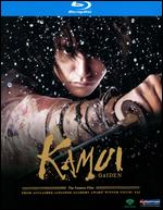 Kamui Gaiden [Blu-ray] - Yoichi Sai