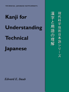 Kanji for Comprehending Technical Japanese